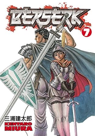 Berserk Volume 7